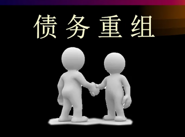 北京朝阳债务堆积成山，该如何优化？