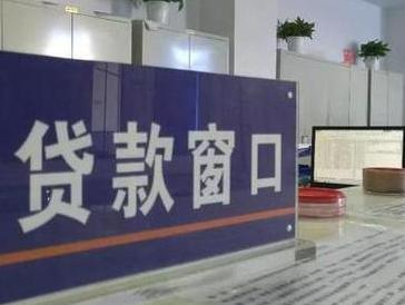 北京朝阳停息挂账怎么办理？办理停息挂账的流程和注意事项有哪些？