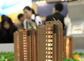 北京朝阳银行抵押贷款房本有按揭怎么办，需要多久办下来？