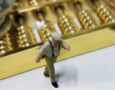 北京朝阳全款购房需要做过桥贷款具体怎么做?