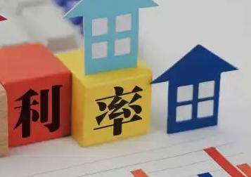 北京朝阳房产抵押贷款还不起银行怎么处理?