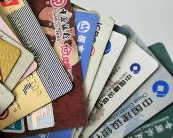 北京朝阳个人消费贷款办理要符合哪些条件？